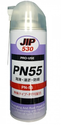 Hoá chất chống gỉ Taiho Kohzai PN55 000530 (JIP 530)