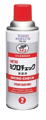 Hóa chất thẩm thấu kiểm tra vi mô Taiho Kohzai Microcheck Penetration 000143 (JIP 143)