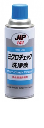 Hóa chất kiểm tra vi mô Taiho Kohzai Microcheck Cleaner 000141 (JIP 141)
