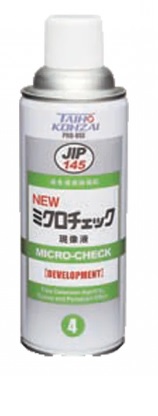 Hóa chất bề mặt kiểm tra vi mô Taiho Kohzai Microcheck Developement 000145 (JIP 145)