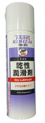 Hoá chất bôi trơn khô Taiho Kohzai 000186 (JIP 186)