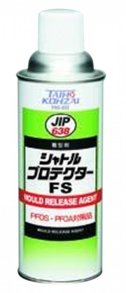 Hoá chất tách khuôn nhựa Taiho Kohzai 000638 (JIP 638) 420 ml